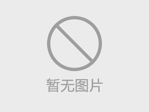 卫辉市鑫福林卫红花种植专业合作社：产品下架通知！